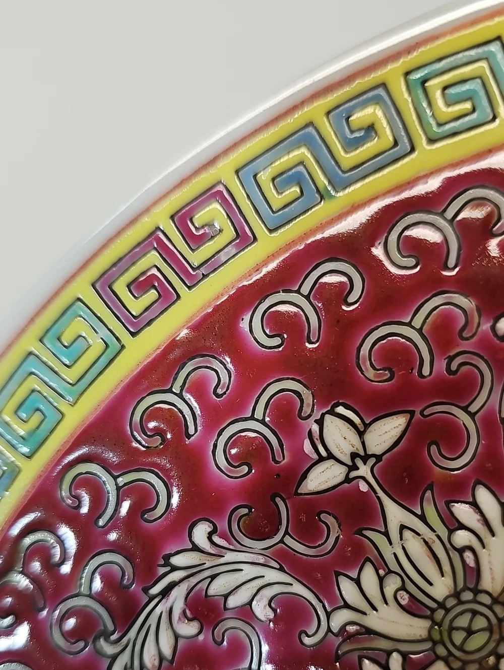Chinese Red Mun Shou Famille Rose Longevity 8